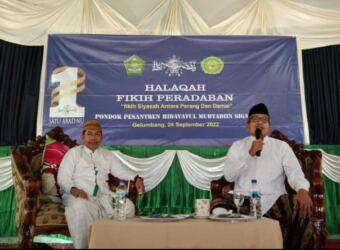 Sambut 1 Abad NU, Ponpes Hidayatul Mubtadin Sigam Gelar Pertemuan Antar Pengurus NU Se-Sumsel