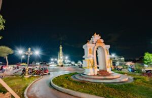 Ikon kota tanju