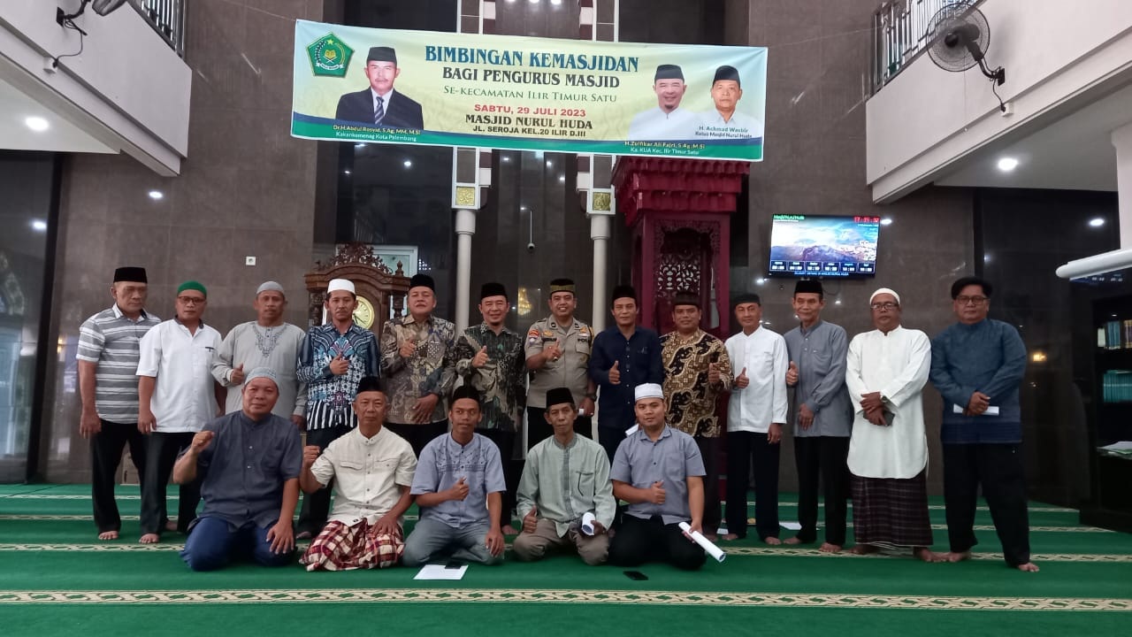 IMG-20230730-WA0217