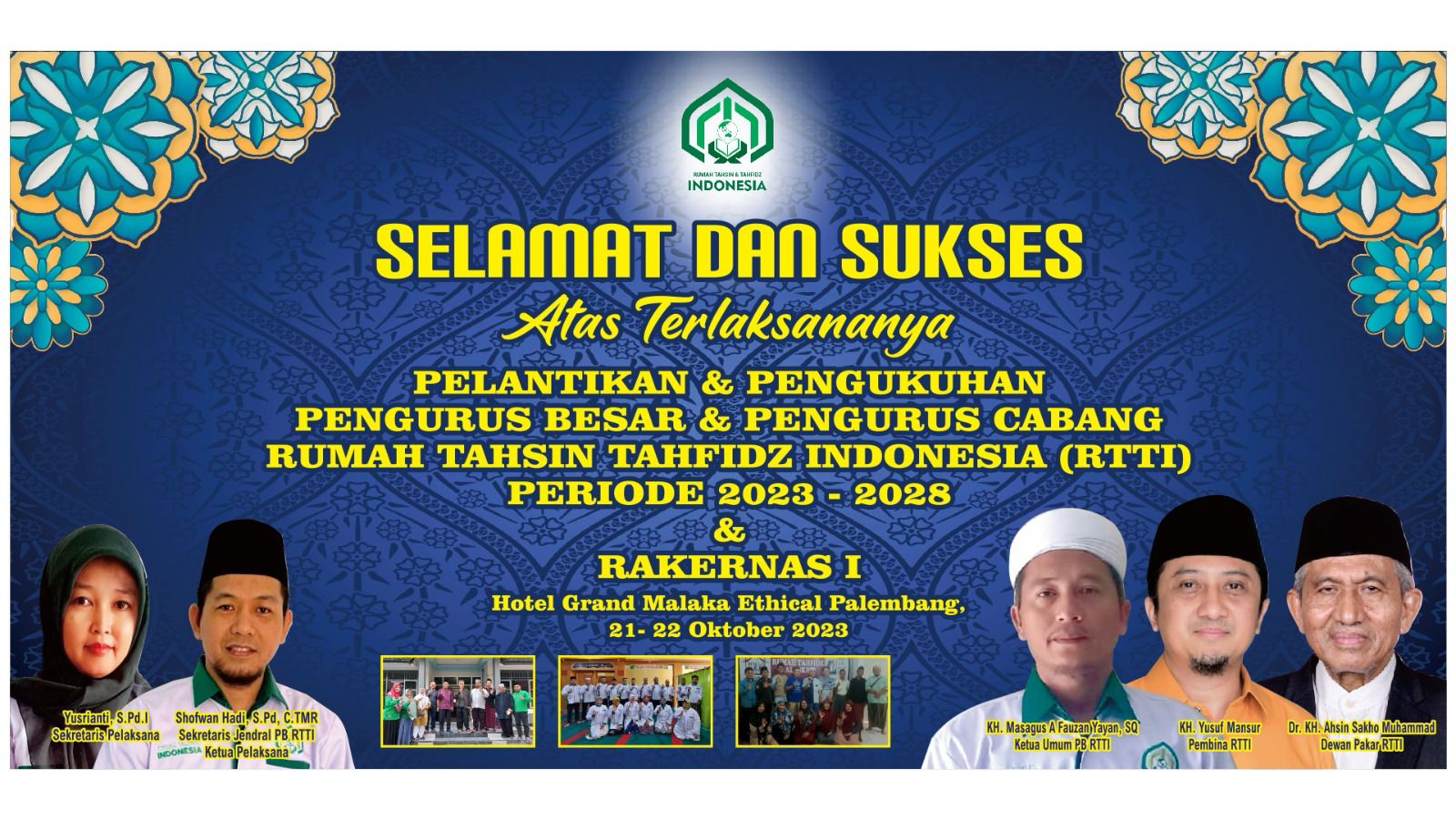 IMG-20231017-WA0040